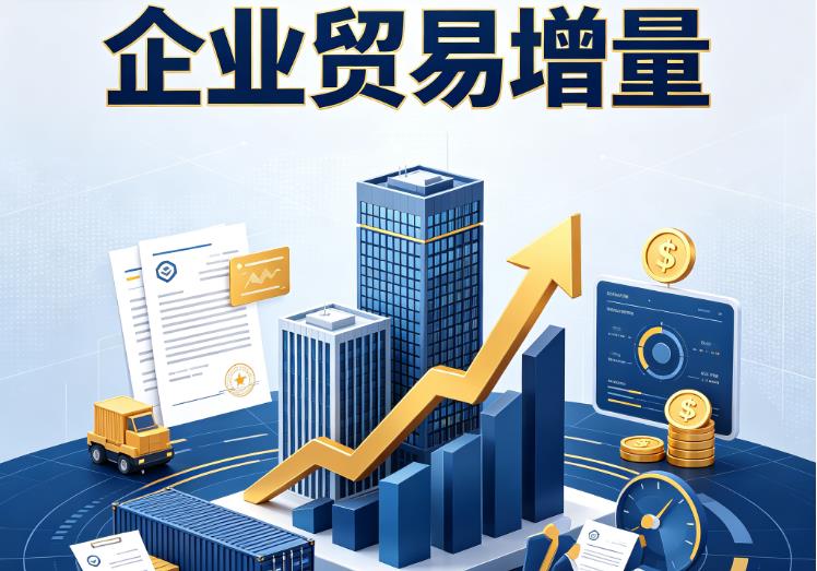 南京栖霞区2企业税贷|南京栖霞区2企业设备回租|南京栖霞区2公司企业过桥垫资贷